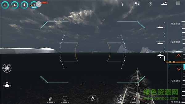 潜艇海岛汉化版