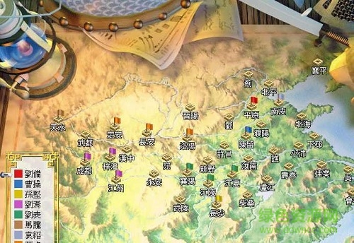 三国霸业3中文版