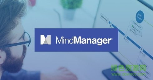 mindmanager2017補(bǔ)丁