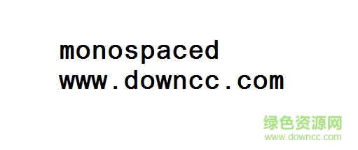 monospaced字體