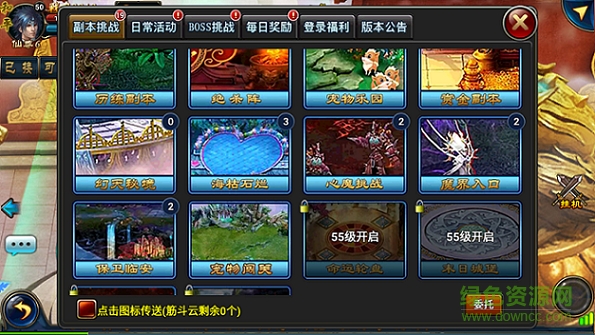 17541445.png 百度版電競(jìng)殺機(jī)鎖魂記