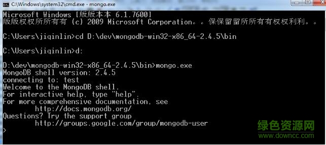 3.jpg mongodb 64位windows