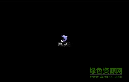 sqlyog32位修改版中文版