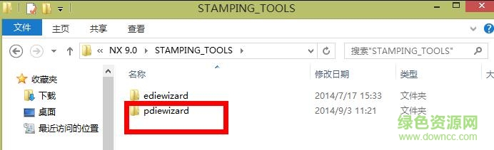 2.jpg nx10.0级进模向导