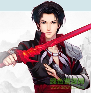 古剑奇谭壹之莫忘初心/