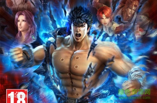 真北斗無(wú)雙pc版