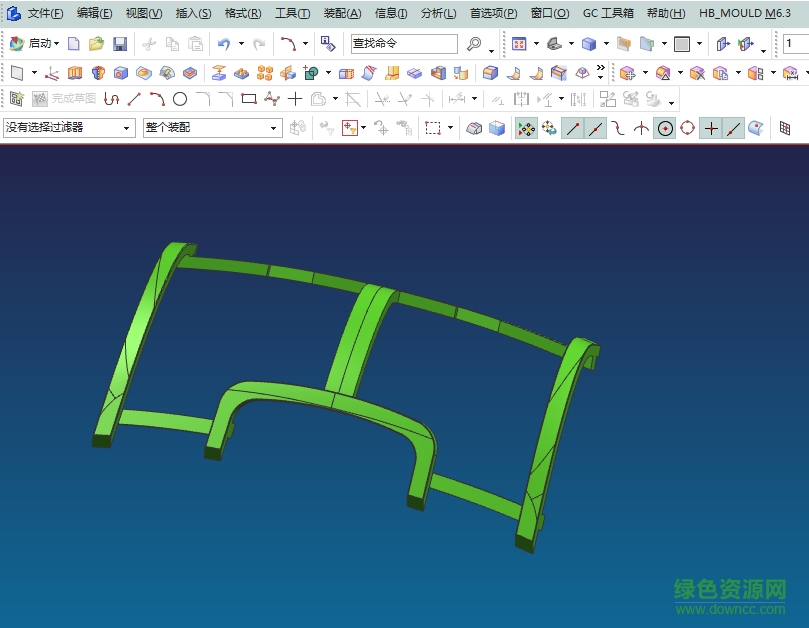 图片1.png ug9.0moldwizard
