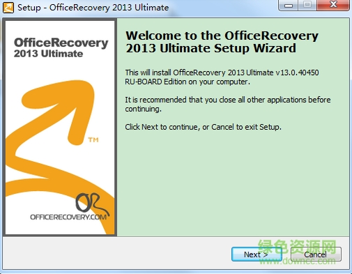 office文件修復(fù)工具