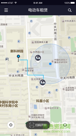 龙行电单车app 龙行电单车app