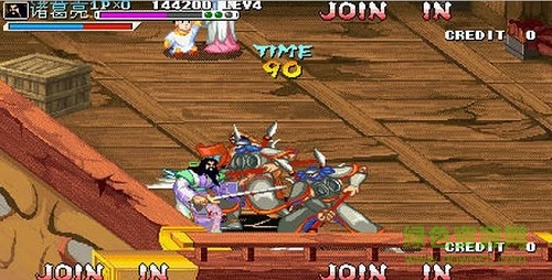 三國戰(zhàn)記115加強版