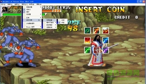 三國戰(zhàn)記正宗plus修復(fù)版