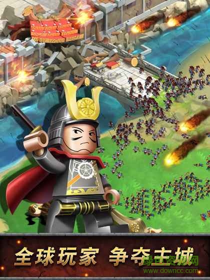 東方傳說(shuō)王室戰(zhàn)爭(zhēng)游戲