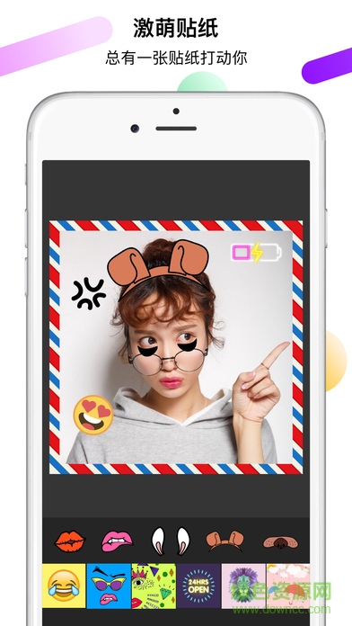 mixoo安卓版 mixoo拼圖軟件