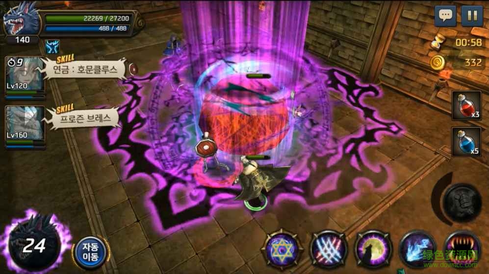 47d9e36ea5707827da365a7702aa0d3e.jpg 红宝石2手游