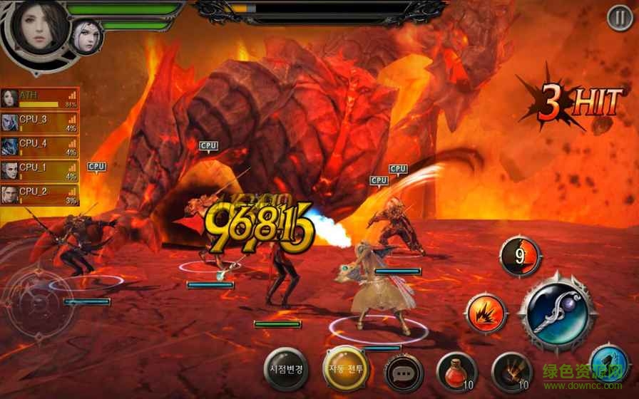 0021fd5c0ecd4c30c2aaa0718cbb3855.jpg 阿特蘭提英雄