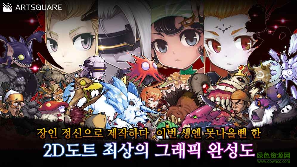 1accf2e99a3b9d02332dec3850621003.jpg 危機(jī)Crise