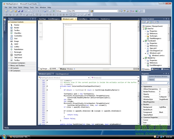 visual studio 2012中文修改版 免費(fèi)漢化版 0