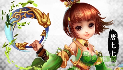 神雕俠侶朋友玩版本