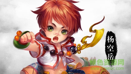 神雕俠侶朋友玩客戶(hù)端