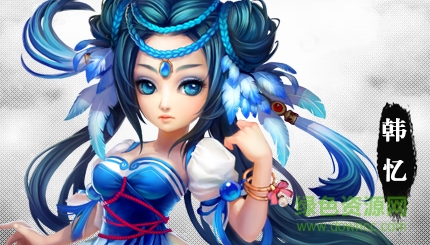 朋友玩神雕俠侶