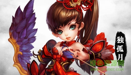 朋友玩神雕俠侶手游