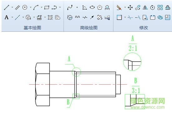 3.jpg caxa電子圖板2018中文