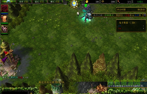 兔羊之戰(zhàn)2無cd無限藍