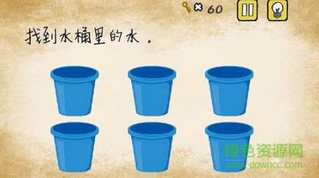 最囧游戲破解版