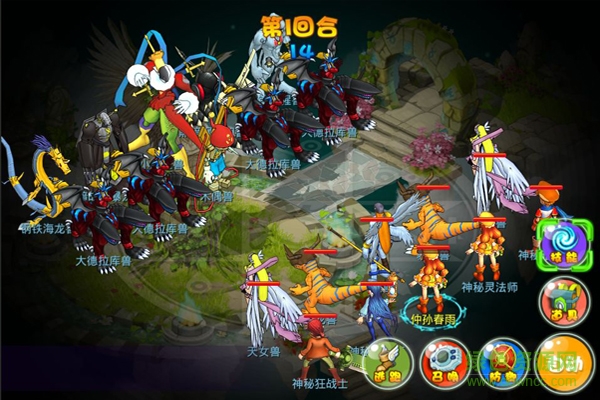 12212306.jpg 数码宝贝BT手游