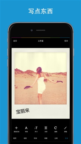 polamatic安卓 polamatic安卓