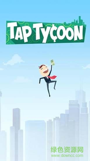 tap tycoon無限鉆石2.0 tap tycoon無限鉆石2.0