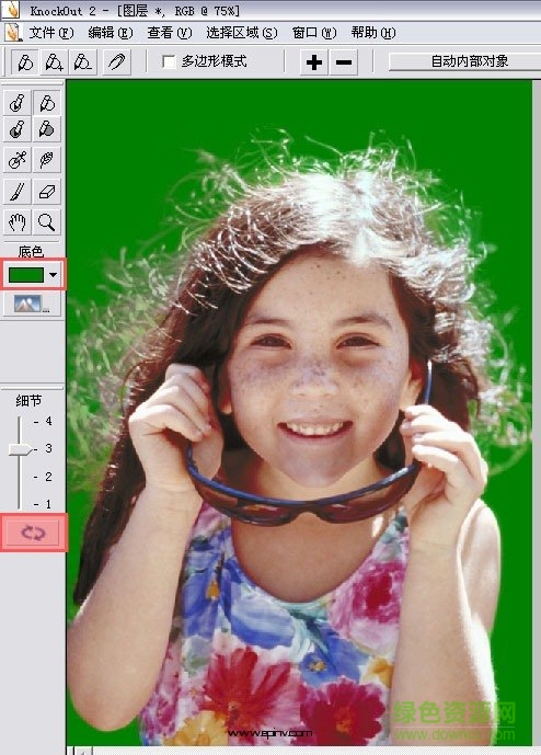 knockout2.88漢化版