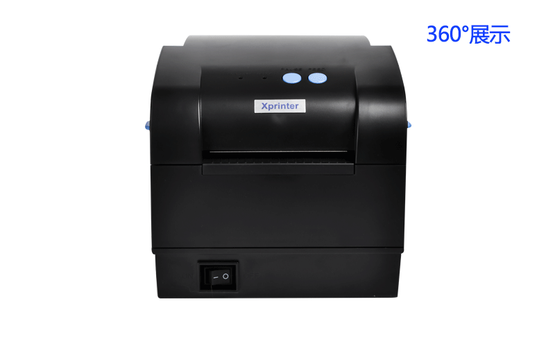 芯燁xp365b驅(qū)動 芯燁xp365b驅(qū)動