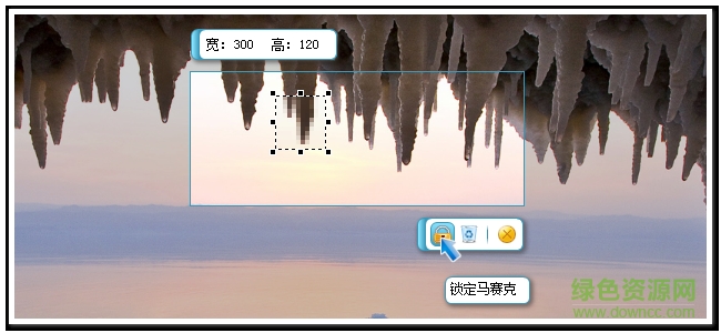 納克小工電腦版