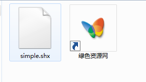 simple.shx  0