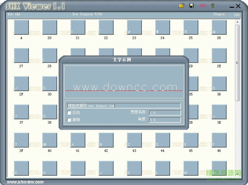 _tel_dim.shx字體  0