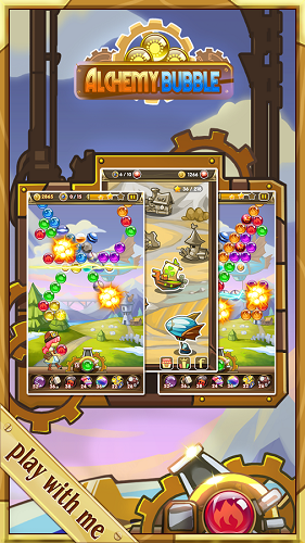 泡泡煉金術(shù)修改版 v1.0.0 安卓版 0