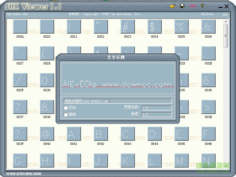 3yromans.shx字體  0
