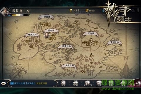 暮色物語手游 v1.0 安卓版 2