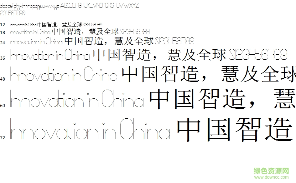 veribest gerber 0  0