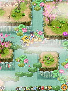 劍氣九天追夢紅顏內(nèi)購 v1.0 安卓版 1