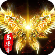 全民百戰(zhàn)ol手機(jī)游戲