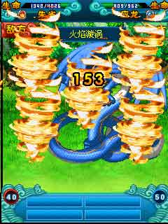 南山傳天子尋龍