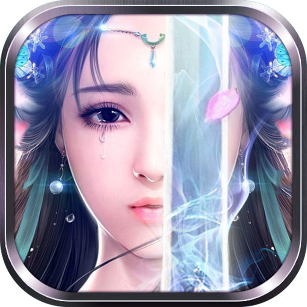 劍俠恩仇錄游戲