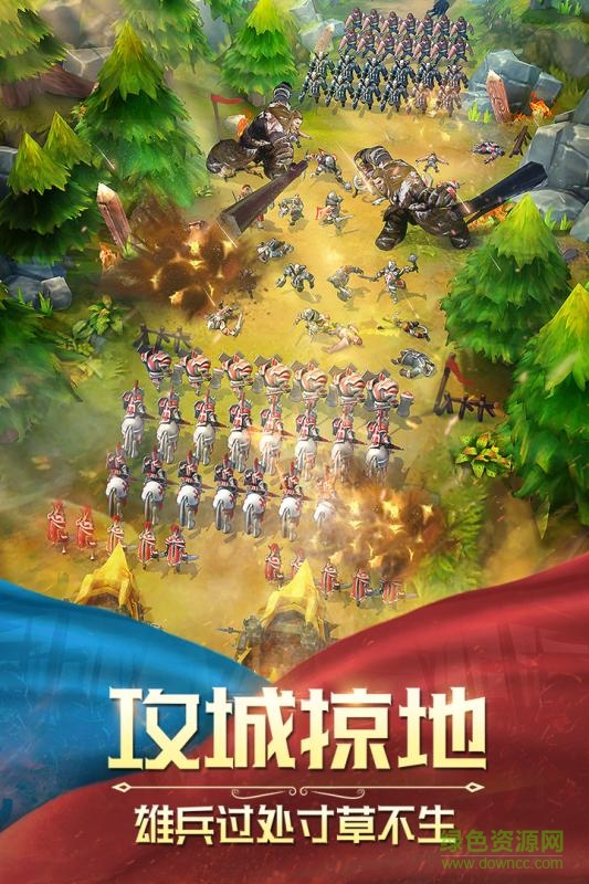 瘋狂的領(lǐng)主游戲九游版 v0.8.5 安卓版 1