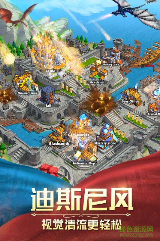 瘋狂的領(lǐng)主游戲九游版 v0.8.5 安卓版 2