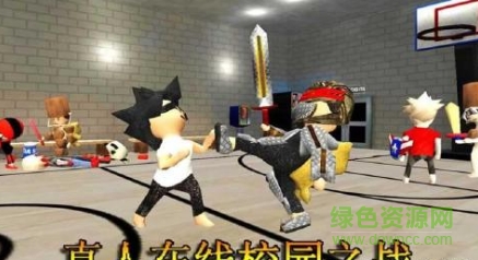 學(xué)院混戰(zhàn)記(MMORPG School of Chaos) v1.605 安卓中文版 0