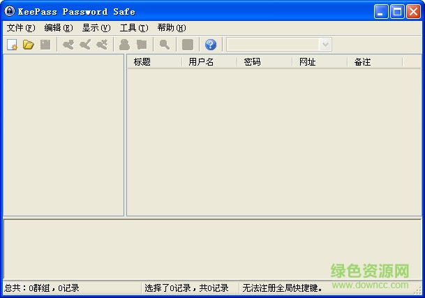 KeePass KeePass下載