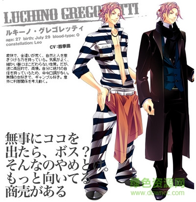 Lucky Dog1手機(jī)版 v1.1.9 官網(wǎng)安卓中文版 0