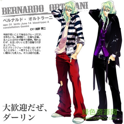 Lucky Dog1手機(jī)版 v1.1.9 官網(wǎng)安卓中文版 1